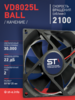 Вентилятор  VD8025L Ball (качения) 24V - st-e.info - Камышин