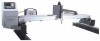Портальный станок плазменной резки металла ST-3075G (2500х6000мм) - st-e.info - Камышин