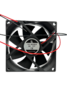 Вентилятор  VD8025H Ball (качения) 12V - st-e.info - Камышин