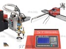 Консольные машины плазменной и газовой резки - st-e.info - Камышин
