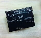 Вольтметр M21002-2A - st-e.info - Камышин