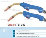 Корпус горелки TBi 240, 50° - st-e.info - Камышин