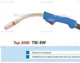 Горелка для полуавтоматической сварки TBi 8W-blue-RWZ, длина 5 метров - st-e.info - Камышин