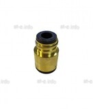 Изолятор горелки QTB-500 - st-e.info - Камышин