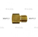 Переходник с М16*1.5 на М14*1.5 - st-e.info - Камышин