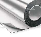 Алюминиевая лента RU-Tape 100мм*23м  - st-e.info - Камышин