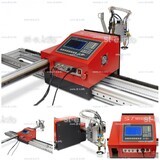 Плазменный станок с ЧПУ для метала ST COMPACT 3-1500 - st-e.info - Камышин