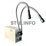 Оптоволоконная лампа для диагностики и очистки лазерных головок ST2-150W - st-e.info - Камышин