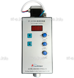 Контроллер высоты SF-HC30 A3 - st-e.info - Камышин