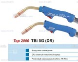 Горелка для полуавтоматической сварки TBI 5G-blue-ESG, длина 4 метра - st-e.info - Камышин