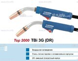 Горелка для полуавтоматической сварки TBi 3G-blue-ESG, с поворотным корпусом, длина 3 метра - st-e.info - Камышин