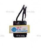Трансформатор ТГР EI-33 - st-e.info - Камышин