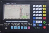 Управляющий блок ЧПУ HYD2100 - st-e.info - Камышин