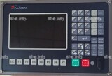 Управляющий блок ЧПУ SF-2100S - st-e.info - Камышин