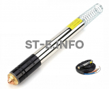 Механизированный резак YK300H-10m - st-e.info - Камышин