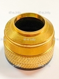 Защитная насадка (FineCut-200A) TR0126 - st-e.info - Камышин