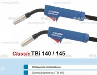 Горелка для полуавтоматической сварки TBi 140-blue-ESG, длина 3 метра - st-e.info - Камышин