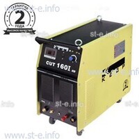 Аппарат для плазменной резки  CUT-160I - st-e.info - Камышин
