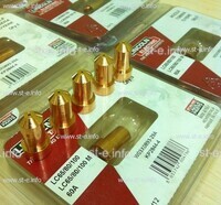 Сопло для плазмотрона LC65 40A (прямой контакт) арт. W03X0893-26A  - st-e.info - Камышин