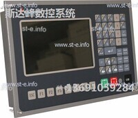 Управляющий блок ЧПУ SF-2012 - st-e.info - Камышин
