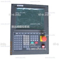 Управляющий блок ЧПУ SF-2300S - st-e.info - Камышин