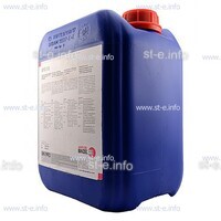 Охлаждающая жидкость BTC-50 (200 л) - st-e.info - Камышин
