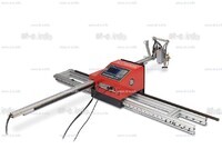 Консольная машина плазменной резки ST COMPACT 3-1500 c ЧПУ - st-e.info - Камышин