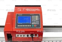 Переносная консольная машина плазменной резки ST COMPACT 2-1500 c ЧПУ - st-e.info - Камышин