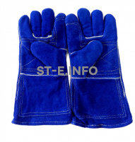 Перчатки краги спилковые сварщика с подкладом Сапфир - st-e.info - Камышин