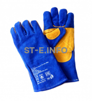 Перчатки-краги сварщика ПЛАЗМА ПРО+ Kevlar - st-e.info - Камышин
