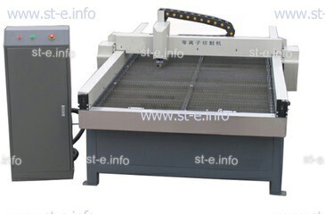 Станок плазменный для метала ST-L60A  - st-e.info - Камышин