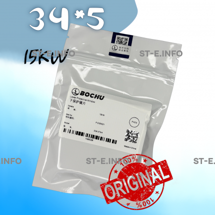 Стекло защитное 34*5 мм - ОРИГИНАЛ 15 кВт - st-e.info - Камышин