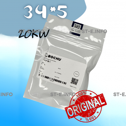 Стекло защитное 34*5 мм - ОРИГИНАЛ 20 кВт - st-e.info - Камышин