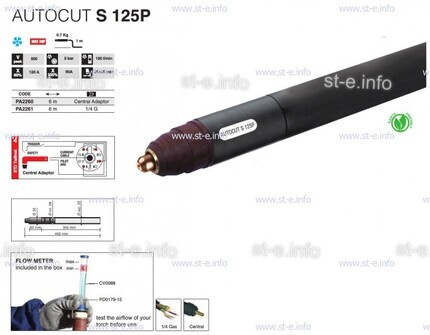Голова плазмотрона для механизированной резки AUTOCUT S 125 P - st-e.info - Камышин