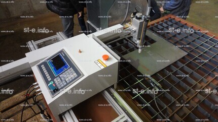 Машины термической (газовой) резки консольного типа SNR-KB с ЧПУ  3000х1500мм - st-e.info - Камышин