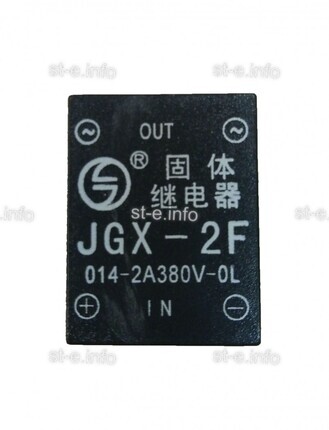 Твердотельное реле JGX-2F - st-e.info - Камышин