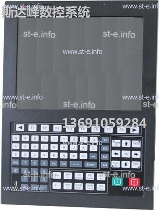 Управляющий блок ЧПУ SF-5200H - st-e.info - Камышин