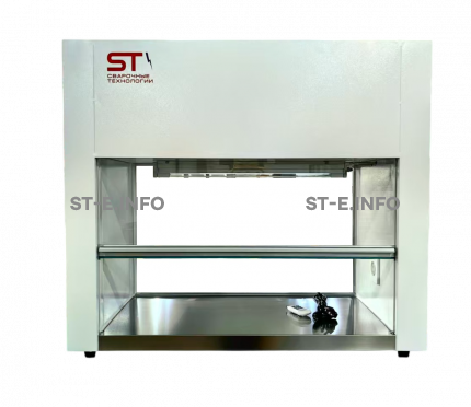 Беспылевой бокс для очистки лазерных головок STV-950 - st-e.info - Камышин