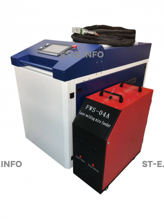 Аппарат лазерной сварки ST-E 6000W Raycus с возможностью работы двумя проволоками - st-e.info - Камышин