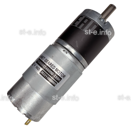 Двигатель (арт.PG36C139K555Y2460-000Y-2) - st-e.info - Камышин