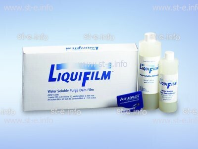 Водорастворимая пленка LiquiFilm, рулон 1 x 20 м - st-e.info - Камышин