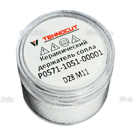 Керамический держатель сопла D28 M11 для Raytools арт. P0571-1051-00001 - st-e.info - Камышин