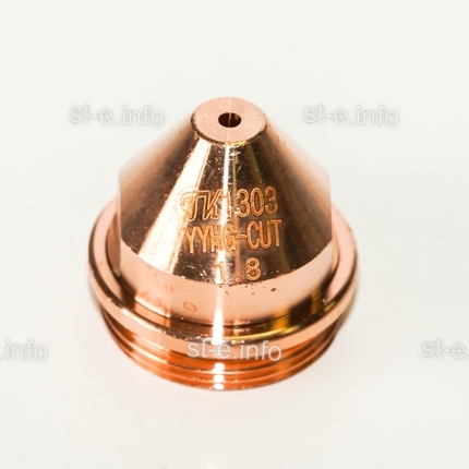 Сопло для плазмотрона YGX100 д.1,8 mm - st-e.info - Камышин