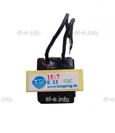 Трансформатор ТГР EI-33 - st-e.info - Камышин