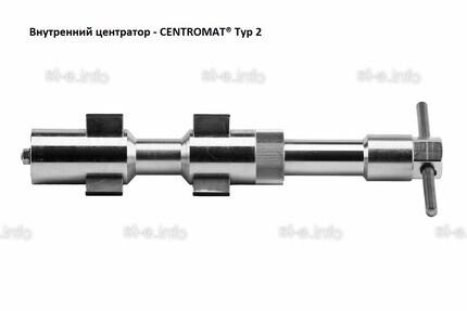 Внутренние центраторы Centromat® 2004E, тип 2, для труб из нержавеющей стали д. 15-19 mm - st-e.info - Камышин