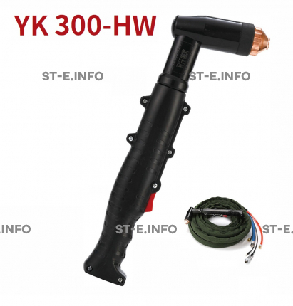 Ручного плазмотрона YK300-HW с кабелем 6 метров - st-e.info - Камышин